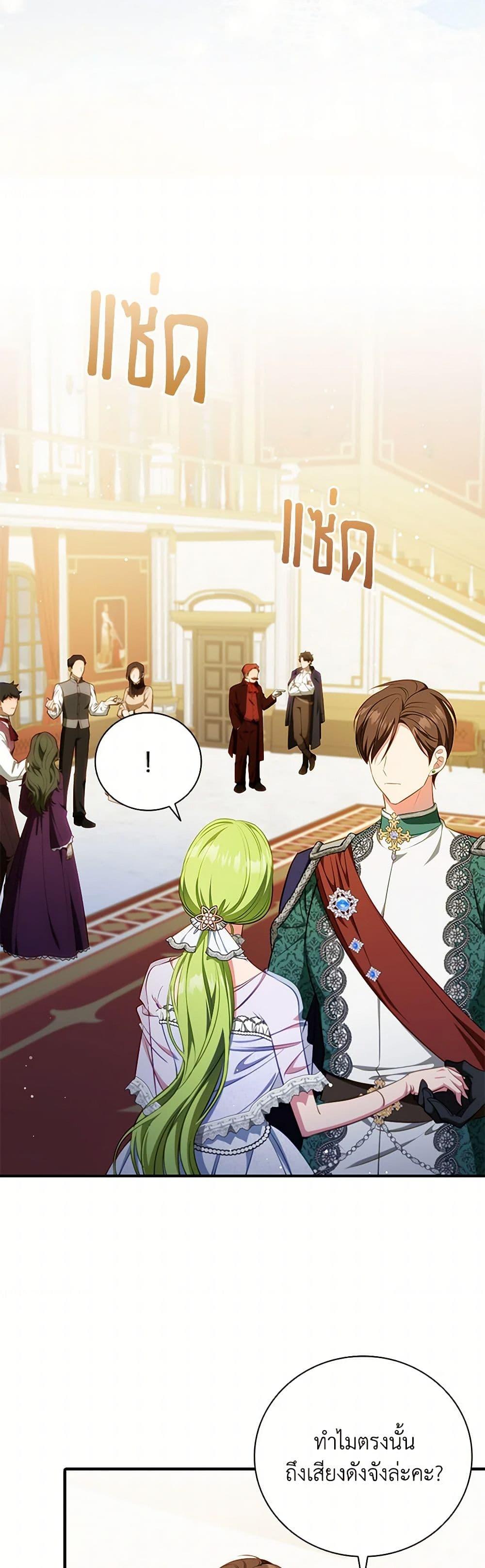 Manga-lc-com อ่านมังงะ อ่านการ์ตูน ออนไลน์ ฟรี The Heroine is a Man! ตอนที่ 1 2 3 4 5 6 7 8 9 10 11 12 13 14 ฟรี ไม่มีโฆษณา Manga-lc - อ่าน มังงะ อ่าน การ์ตูน ออนไลน์ อ่านมังงะ ฟรี