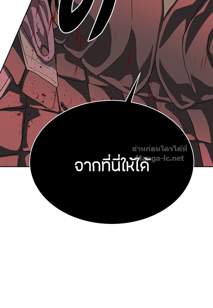 Doujin-Lc- อ่าน โดจิน มังฮวา เกาหลี ญี่ปุ่น จีน แปลไทย ข้าราชการพิเศษ ตอนที่ 1 2 3 4 5 6 7 8 9 10 11 12 13 14 ฟรี ไม่มีโฆษณา อ่าน โดจิน Manhwa เกาหลี ญี่ปุ่น จีน เรามีครบ คัดมาให้เน้นๆ โดจิน 18+ รับประกันความฟินโดย Doujin Lc