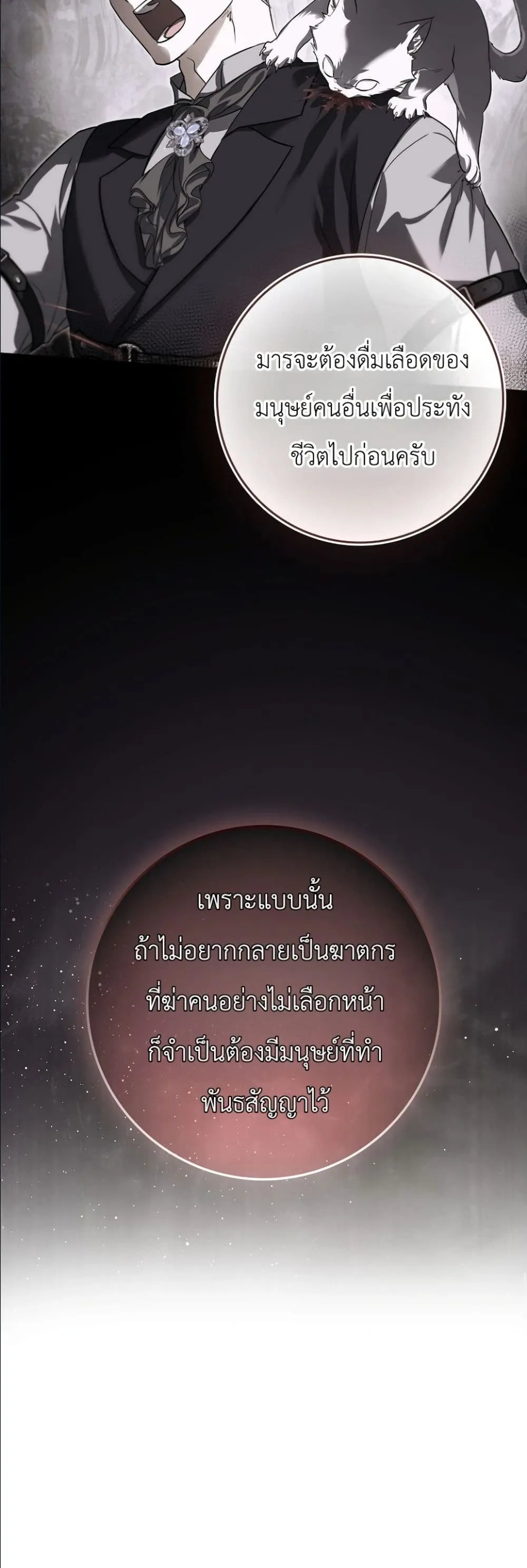 Manga-lc-com อ่านมังงะ อ่านการ์ตูน ออนไลน์ ฟรี I Am the 5-Year-Old Spy Who Kidnapped the Villain ตอนที่ 1 2 3 4 5 6 7 8 9 10 11 12 13 14 ฟรี ไม่มีโฆษณา Manga-lc - อ่าน มังงะ อ่าน การ์ตูน ออนไลน์ อ่านมังงะ ฟรี