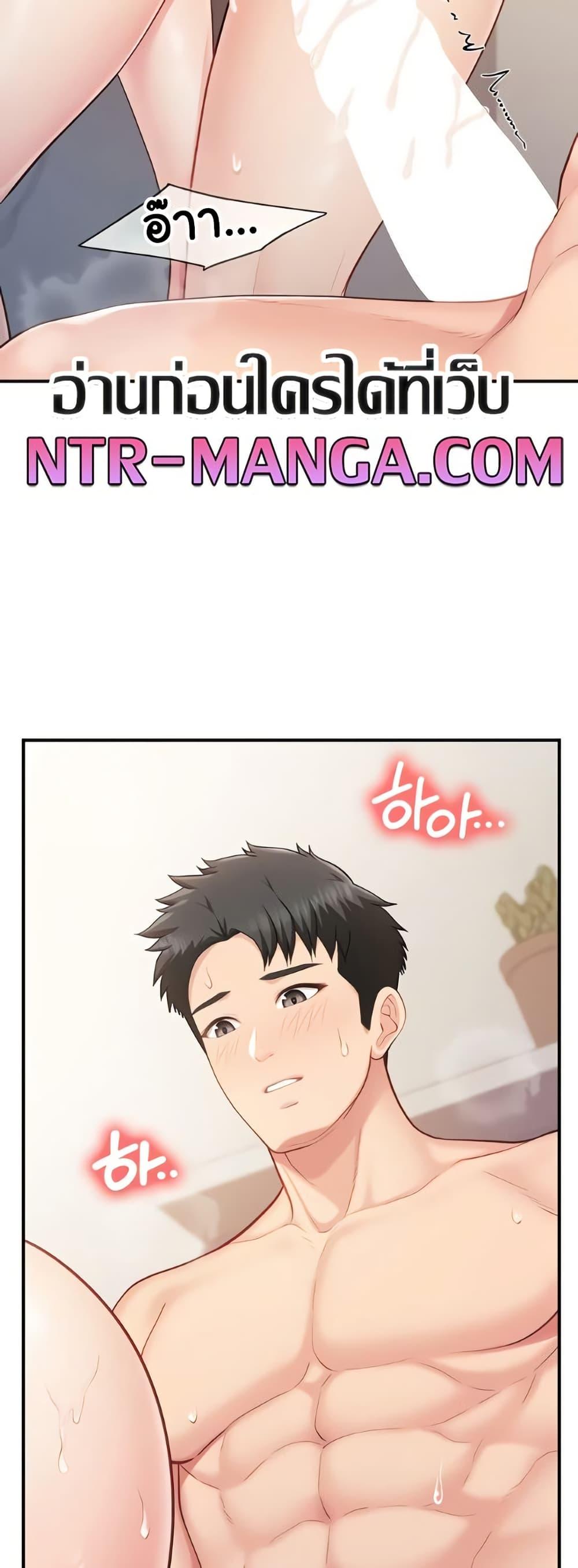 Doujin-Lc- อ่าน โดจิน มังฮวา เกาหลี ญี่ปุ่น จีน แปลไทย I am The Only ตอนที่ 1 2 3 4 5 6 7 8 9 10 11 12 13 14 ฟรี ไม่มีโฆษณา อ่าน โดจิน Manhwa เกาหลี ญี่ปุ่น จีน เรามีครบ คัดมาให้เน้นๆ โดจิน 18+ รับประกันความฟินโดย  Doujin Lc