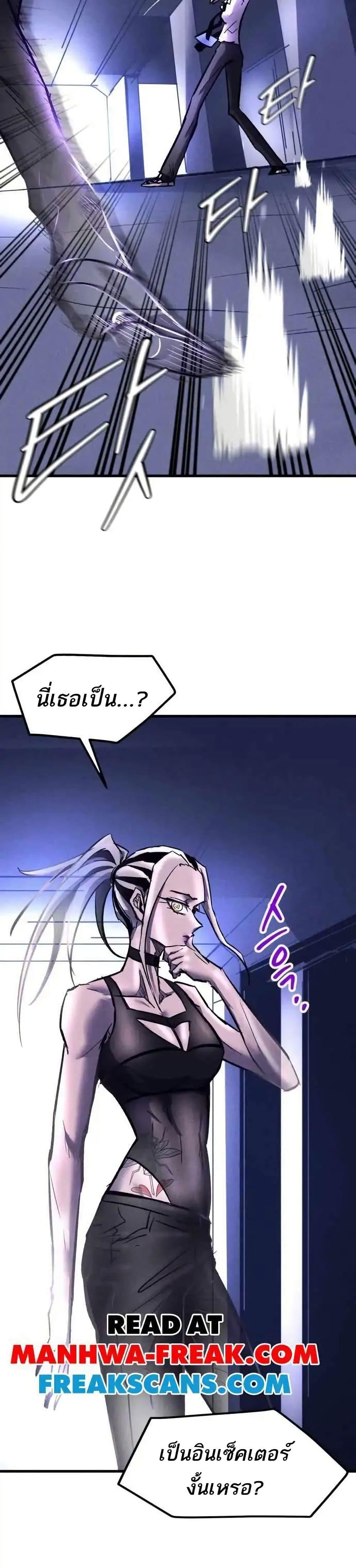 Manga-lc-com อ่านมังงะ อ่านการ์ตูน ออนไลน์ ฟรี INSECTOR ตอนที่ 1 2 3 4 5 6 7 8 9 10 11 12 13 14 ฟรี ไม่มีโฆษณา Manga-lc - อ่าน มังงะ อ่าน การ์ตูน ออนไลน์ อ่านมังงะ ฟรี