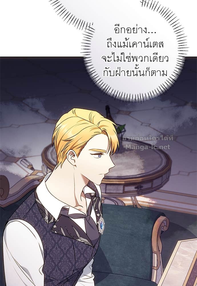 Doujin-Lc- อ่าน โดจิน มังฮวา เกาหลี ญี่ปุ่น จีน แปลไทย อยากได้ ก็เอาไป ตอนที่ 1 2 3 4 5 6 7 8 9 10 11 12 13 14 ฟรี ไม่มีโฆษณา อ่าน โดจิน Manhwa เกาหลี ญี่ปุ่น จีน เรามีครบ คัดมาให้เน้นๆ โดจิน 18+ รับประกันความฟินโดย Doujin Lc