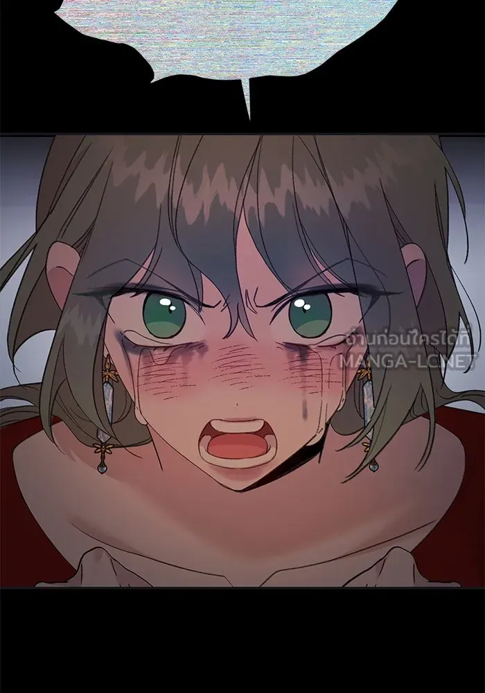 รักน้ำ รักปลา รักเธอนะ ตอนที่ 10 ปลาคิดถึง รูปที่ 102