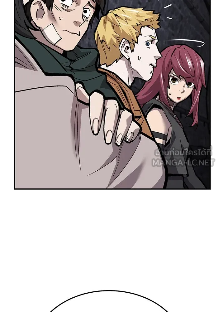 ยอดคนเลเวลทะลุ ตอนที่ 31 บุกทางเหนือ (3) รูปที่ 45