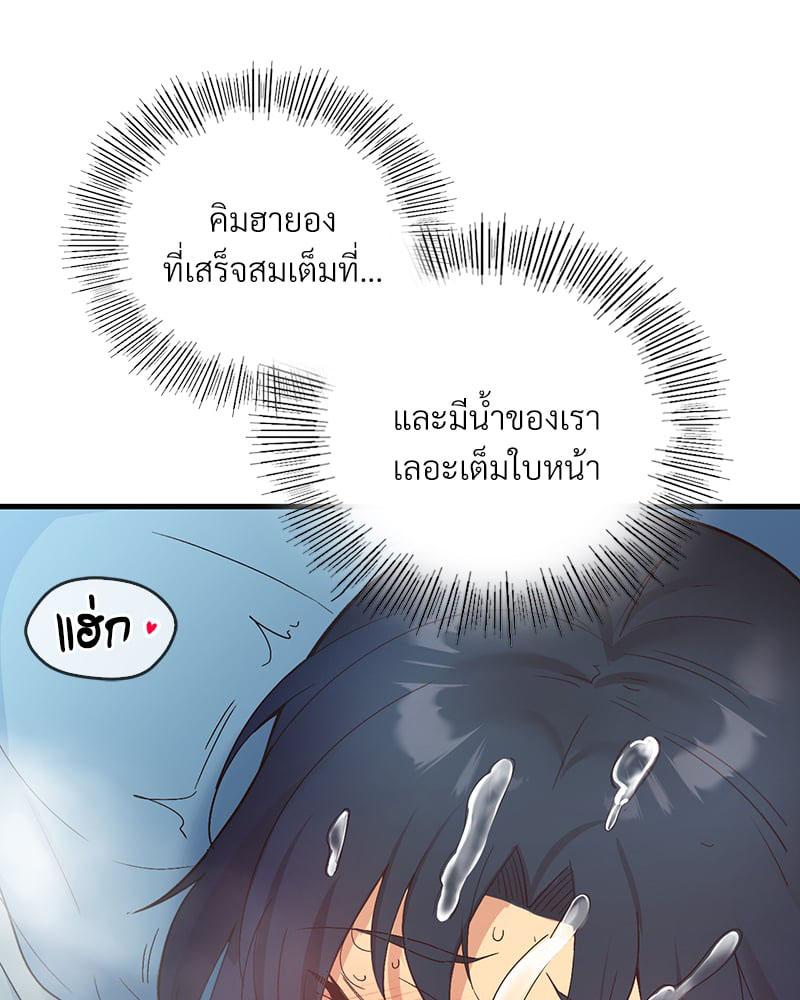 Doujin-Lc- อ่าน โดจิน มังฮวา เกาหลี ญี่ปุ่น จีน แปลไทย Playing On Hard Mode ตอนที่ 1 2 3 4 5 6 7 8 9 10 11 12 13 14 ฟรี ไม่มีโฆษณา อ่าน โดจิน Manhwa เกาหลี ญี่ปุ่น จีน เรามีครบ คัดมาให้เน้นๆ โดจิน 18+ รับประกันความฟินโดย  Doujin Lc