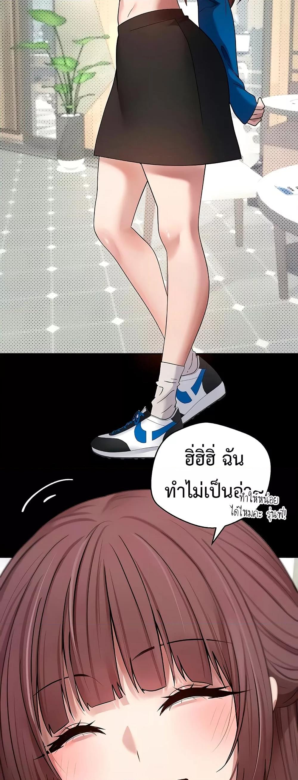 Doujin-Lc- อ่าน โดจิน มังฮวา เกาหลี ญี่ปุ่น จีน แปลไทย Turning My Life Around With Crypto ตอนที่ 1 2 3 4 5 6 7 8 9 10 11 12 13 14 ฟรี ไม่มีโฆษณา อ่าน โดจิน Manhwa เกาหลี ญี่ปุ่น จีน เรามีครบ คัดมาให้เน้นๆ โดจิน 18+ รับประกันความฟินโดย  Doujin Lc