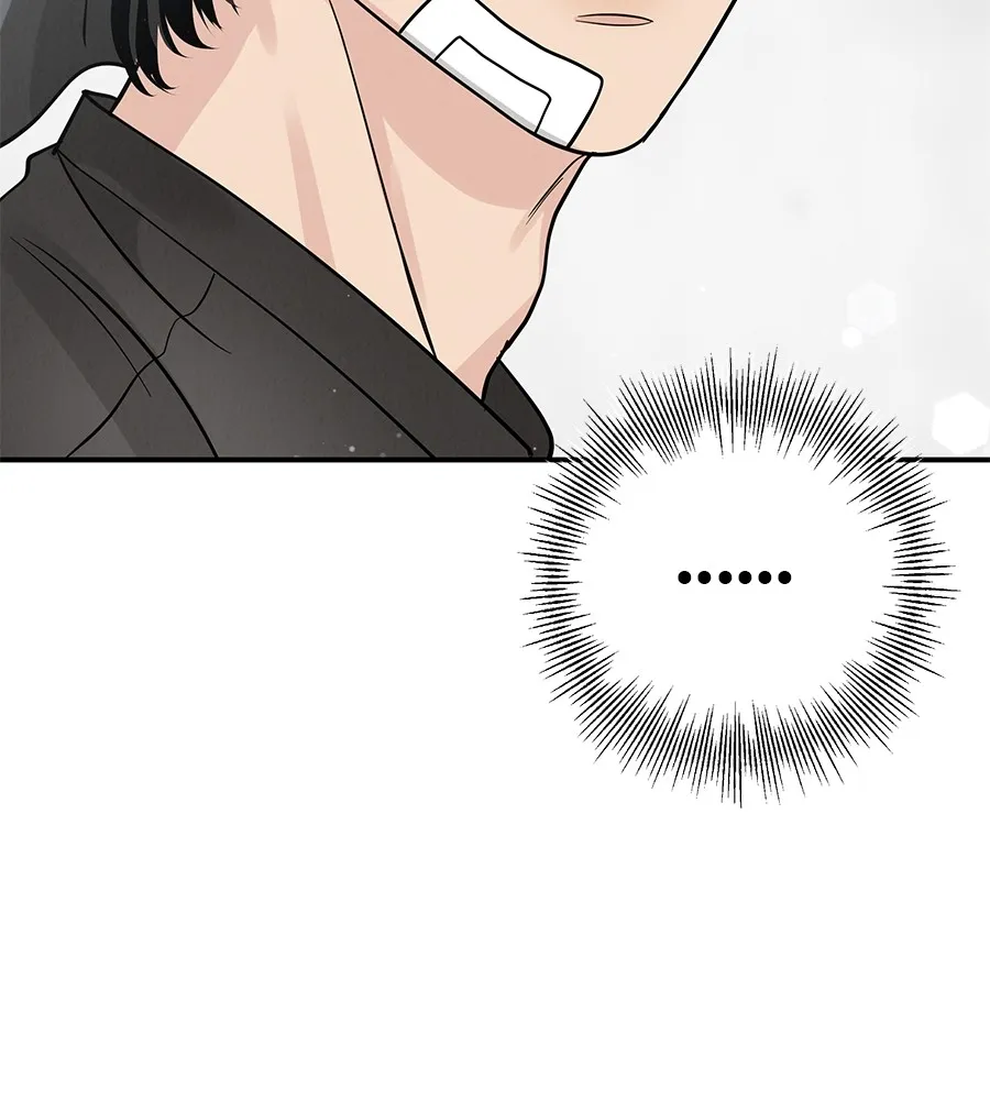 รักหลอกหยอกแฟนเก่า ตอนที่ 35 รูปที่ 85