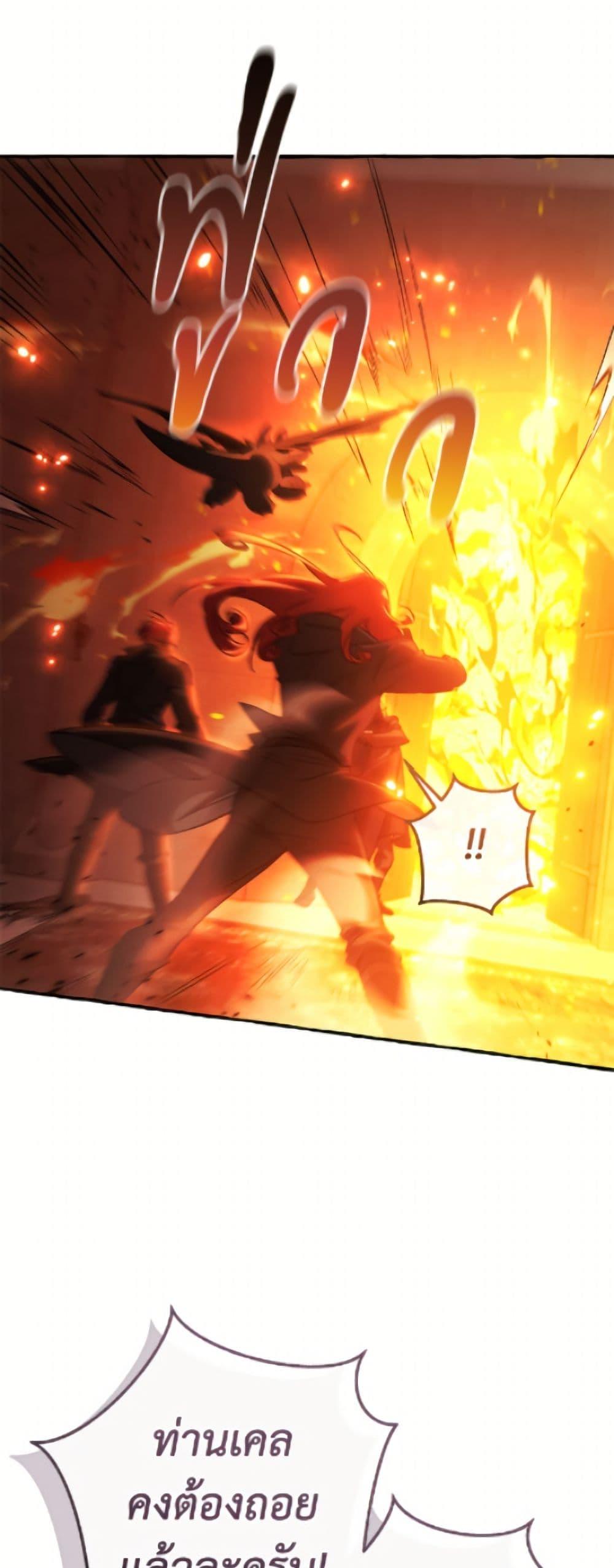 Manga-lc-com อ่านมังงะ อ่านการ์ตูน ออนไลน์ ฟรี Trash of the Count’s Family ตอนที่ 1 2 3 4 5 6 7 8 9 10 11 12 13 14 ฟรี ไม่มีโฆษณา Manga-lc - อ่าน มังงะ อ่าน การ์ตูน ออนไลน์ อ่านมังงะ ฟรี