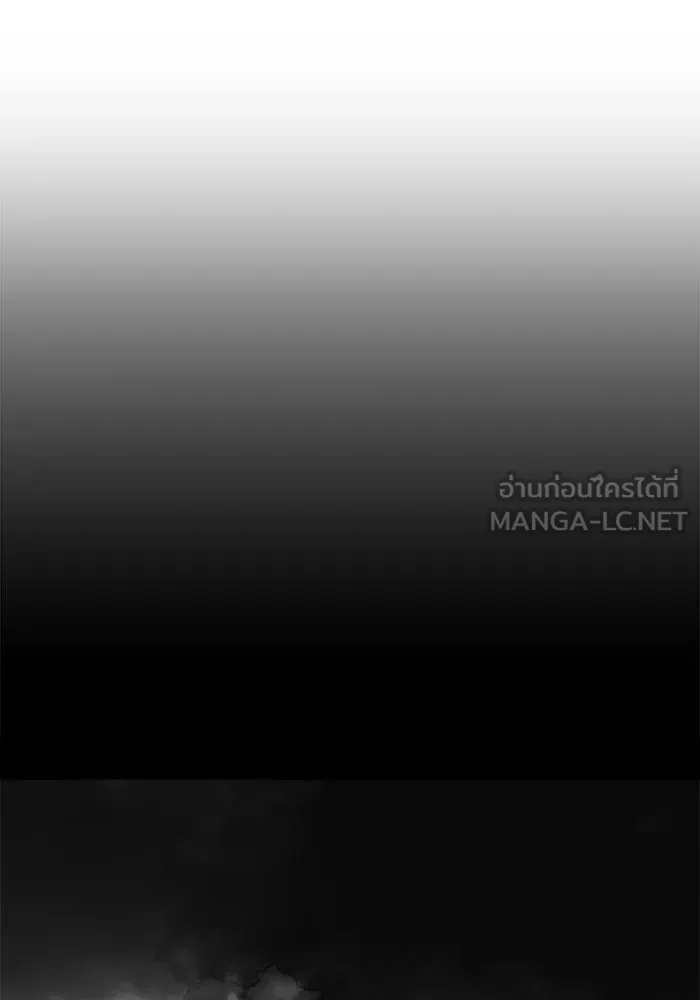 ชีวิตรักฉบับเดจาวู ตอนที่ 91 รูปที่ 51