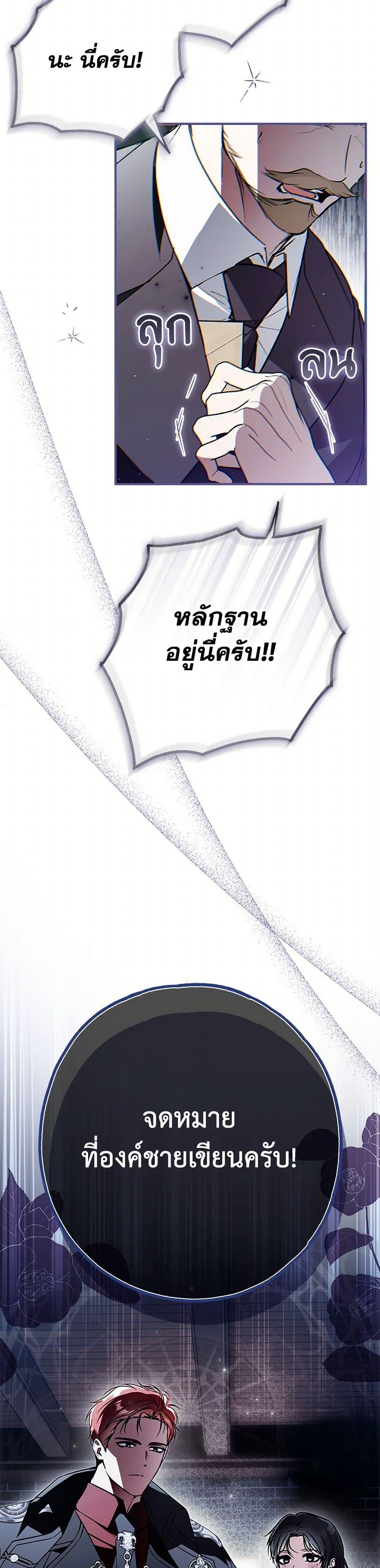 Manga-lc-com อ่านมังงะ อ่านการ์ตูน ออนไลน์ ฟรี My Body Has Been Possessed By Someone ตอนที่ 1 2 3 4 5 6 7 8 9 10 11 12 13 14 ฟรี ไม่มีโฆษณา Manga-lc - อ่าน มังงะ อ่าน การ์ตูน ออนไลน์ อ่านมังงะ ฟรี