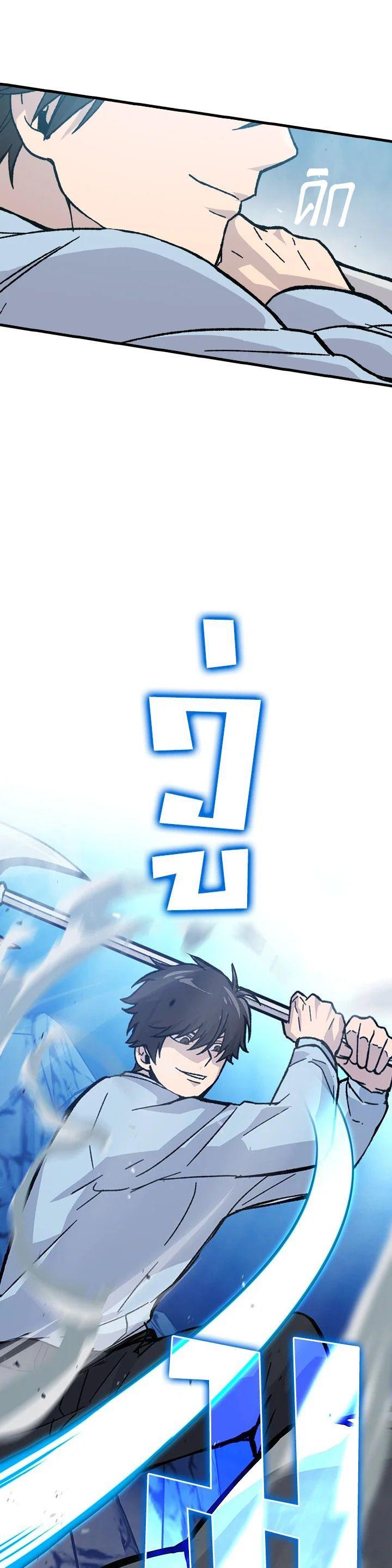 Manga-lc-com อ่านมังงะ อ่านการ์ตูน ออนไลน์ ฟรี The Demon King Levels Up ตอนที่ 1 2 3 4 5 6 7 8 9 10 11 12 13 14 ฟรี ไม่มีโฆษณา Manga-lc - อ่าน มังงะ อ่าน การ์ตูน ออนไลน์ อ่านมังงะ ฟรี