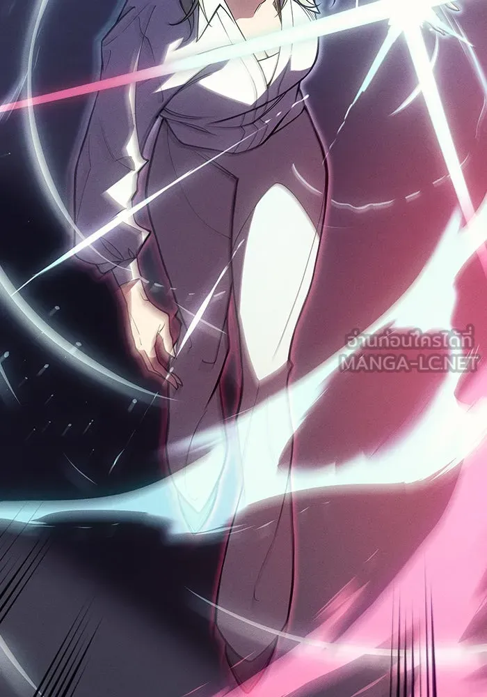 เกิดใหม่พร้อมพลังแห่งราชัน ตอนที่ 72 รูปที่ 27