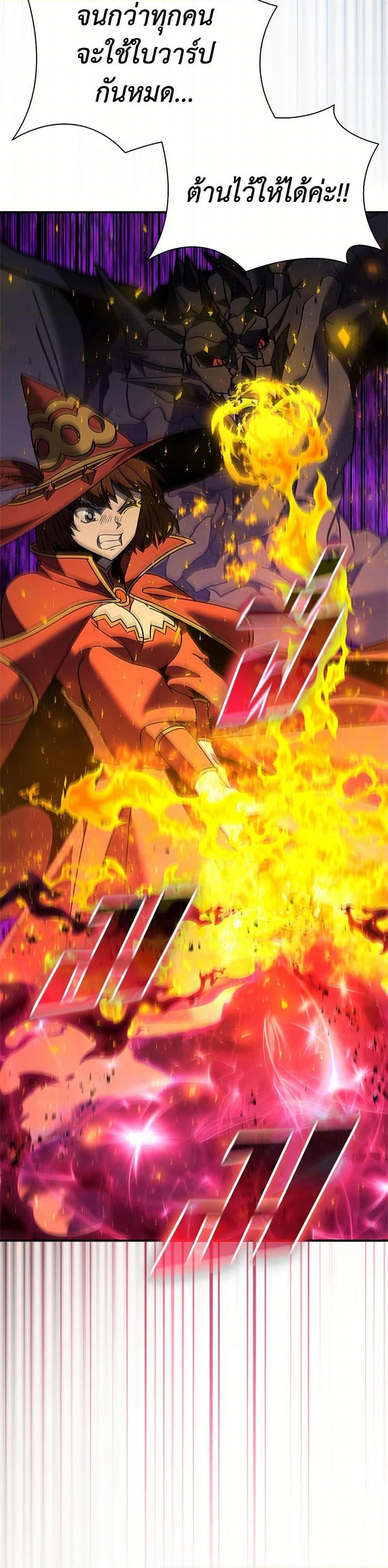 Manga-lc-com อ่านมังงะ อ่านการ์ตูน ออนไลน์ ฟรี Taming Master ตอนที่ 1 2 3 4 5 6 7 8 9 10 11 12 13 14 ฟรี ไม่มีโฆษณา Manga-lc - อ่าน มังงะ อ่าน การ์ตูน ออนไลน์ อ่านมังงะ ฟรี