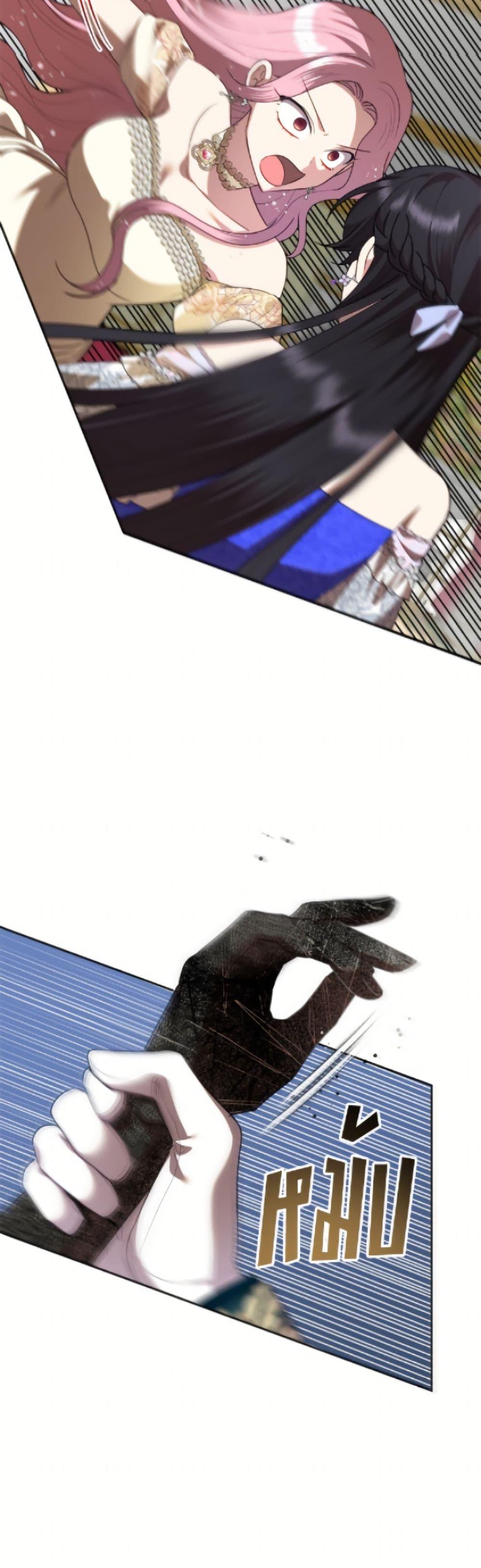 Manga-lc-com อ่านมังงะ อ่านการ์ตูน ออนไลน์ ฟรี Today the Villainess Has Fun Again ตอนที่ 1 2 3 4 5 6 7 8 9 10 11 12 13 14 ฟรี ไม่มีโฆษณา Manga-lc - อ่าน มังงะ อ่าน การ์ตูน ออนไลน์ อ่านมังงะ ฟรี