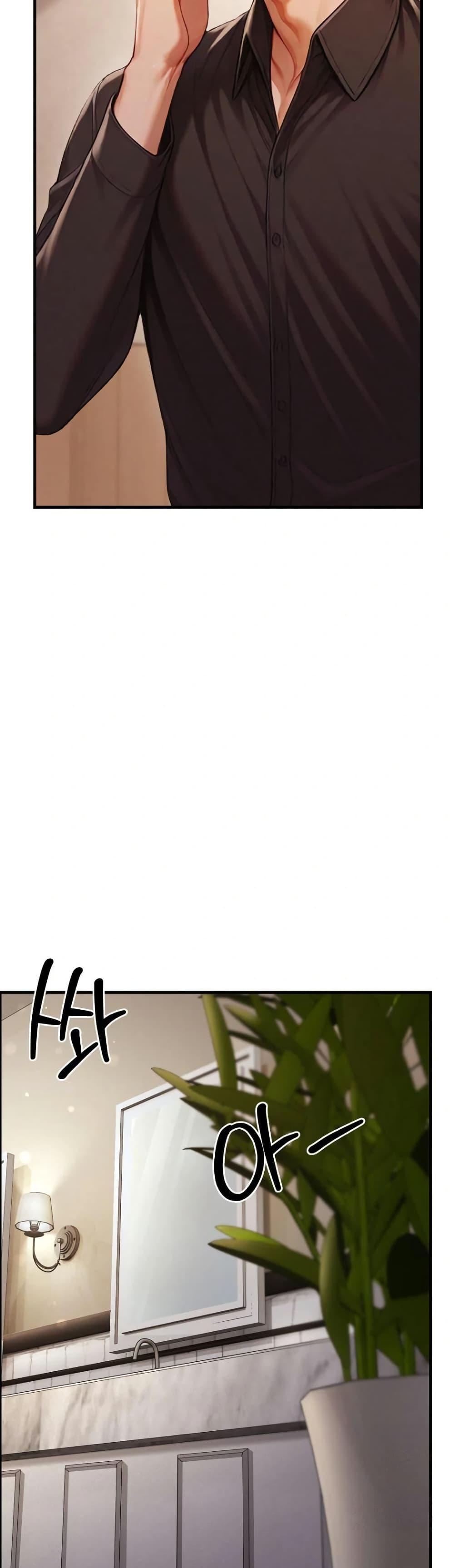 Doujin-Lc- อ่าน โดจิน มังฮวา เกาหลี ญี่ปุ่น จีน แปลไทย Hypersexual Syndrome ตอนที่ 1 2 3 4 5 6 7 8 9 10 11 12 13 14 ฟรี ไม่มีโฆษณา อ่าน โดจิน Manhwa เกาหลี ญี่ปุ่น จีน เรามีครบ คัดมาให้เน้นๆ โดจิน 18+ รับประกันความฟินโดย  Doujin Lc