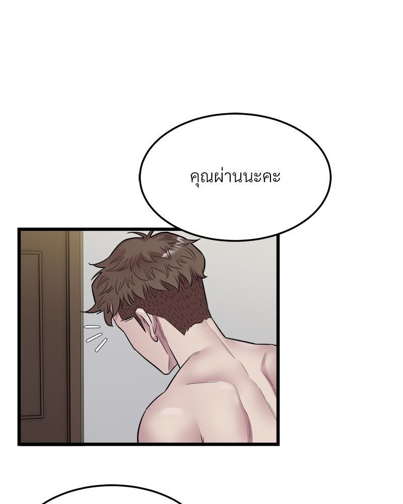 Doujin-Lc- อ่าน โดจิน มังฮวา เกาหลี ญี่ปุ่น จีน แปลไทย Taxi ตอนที่ 1 2 3 4 5 6 7 8 9 10 11 12 13 14 ฟรี ไม่มีโฆษณา อ่าน โดจิน Manhwa เกาหลี ญี่ปุ่น จีน เรามีครบ คัดมาให้เน้นๆ โดจิน 18+ รับประกันความฟินโดย  Doujin Lc