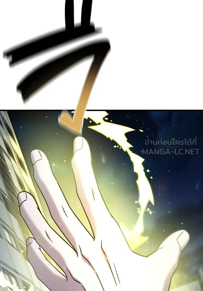 วายร้ายก็อยากมีรัก ตอนที่ 6 รูปที่ 42