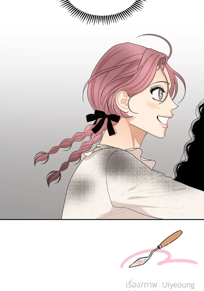 จริง ๆ แล้ว โอบารัมน่ะ… ตอนที่ 80 รูปที่ 80