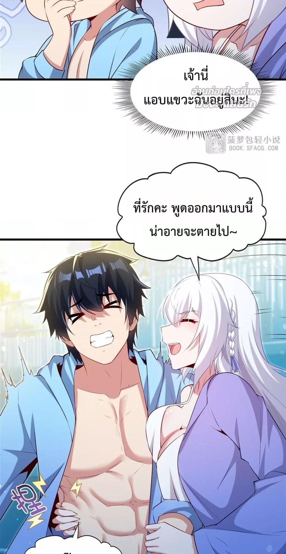 Manga-lc-com อ่านมังงะ อ่านการ์ตูน ออนไลน์ ฟรี MalevolentDrag ตอนที่ 1 2 3 4 5 6 7 8 9 10 11 12 13 14 ฟรี ไม่มีโฆษณา Manga-lc - อ่าน มังงะ อ่าน การ์ตูน ออนไลน์ อ่านมังงะ ฟรี