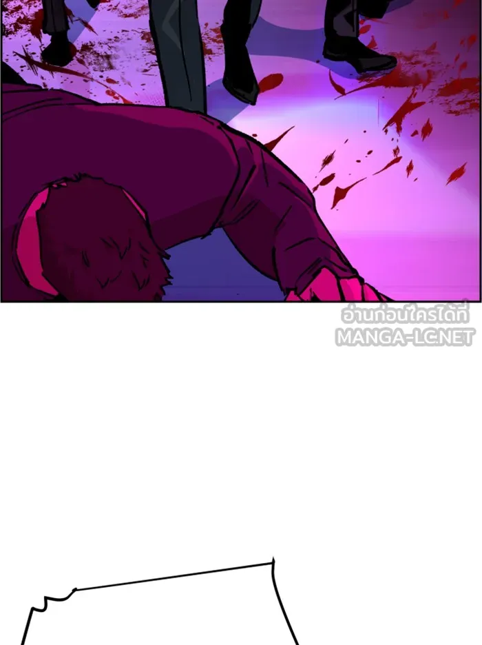 พี่ชายสายบอดี้การ์ด ตอนที่ 38 รูปที่ 99