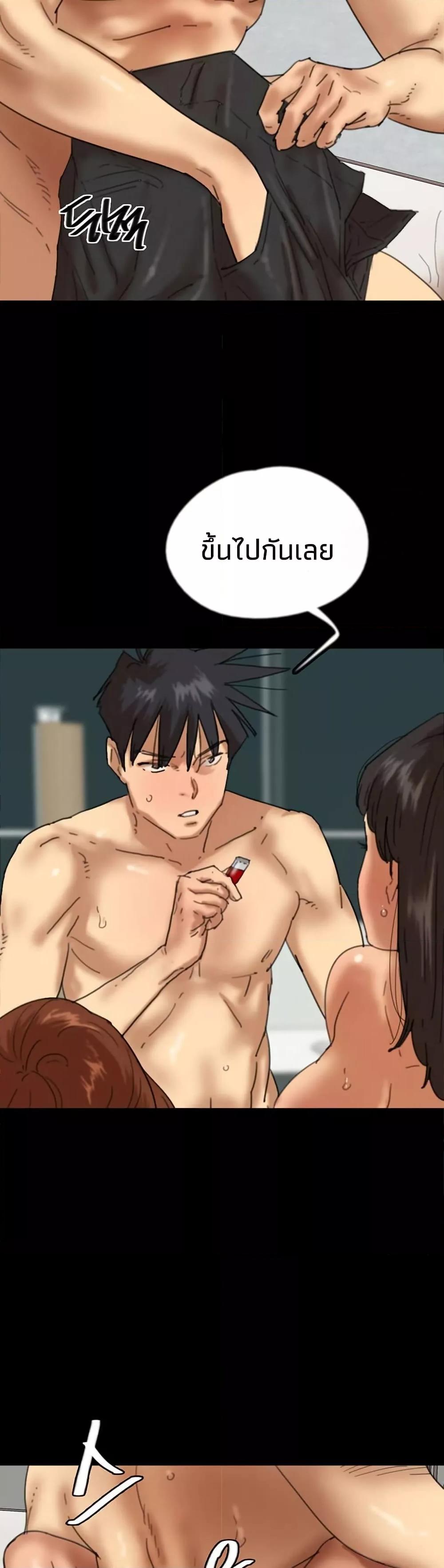 Doujin-Lc- อ่าน โดจิน มังฮวา เกาหลี ญี่ปุ่น จีน แปลไทย Daughters of Benefactors ตอนที่ 1 2 3 4 5 6 7 8 9 10 11 12 13 14 ฟรี ไม่มีโฆษณา อ่าน โดจิน Manhwa เกาหลี ญี่ปุ่น จีน เรามีครบ คัดมาให้เน้นๆ โดจิน 18+ รับประกันความฟินโดย  Doujin Lc