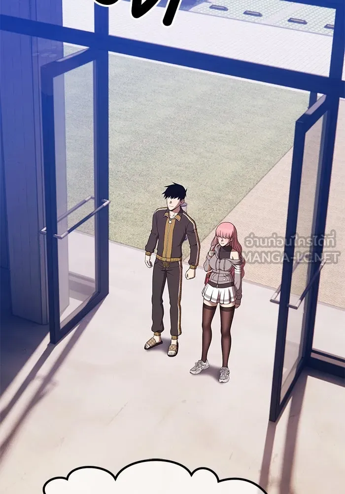 +99 ท่อนไม้พร้อมบวก ตอนที่ 83 บทส่งท้ายซีซัน 1 รูปที่ 213