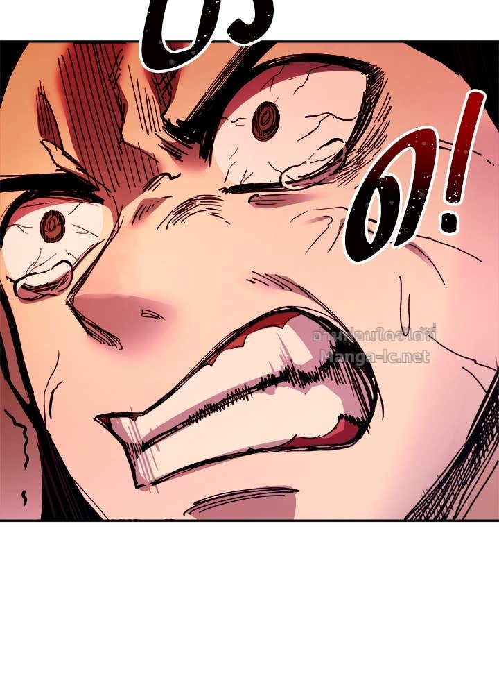 Doujin-Lc- อ่าน โดจิน มังฮวา เกาหลี ญี่ปุ่น จีน แปลไทย ผู้พิชิตเกมป้องกันฐาน ตอนที่ 1 2 3 4 5 6 7 8 9 10 11 12 13 14 ฟรี ไม่มีโฆษณา อ่าน โดจิน Manhwa เกาหลี ญี่ปุ่น จีน เรามีครบ คัดมาให้เน้นๆ โดจิน 18+ รับประกันความฟินโดย Doujin Lc