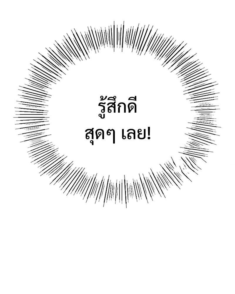 Doujin-Lc- อ่าน โดจิน มังฮวา เกาหลี ญี่ปุ่น จีน แปลไทย Playing On Hard Mode ตอนที่ 1 2 3 4 5 6 7 8 9 10 11 12 13 14 ฟรี ไม่มีโฆษณา อ่าน โดจิน Manhwa เกาหลี ญี่ปุ่น จีน เรามีครบ คัดมาให้เน้นๆ โดจิน 18+ รับประกันความฟินโดย  Doujin Lc