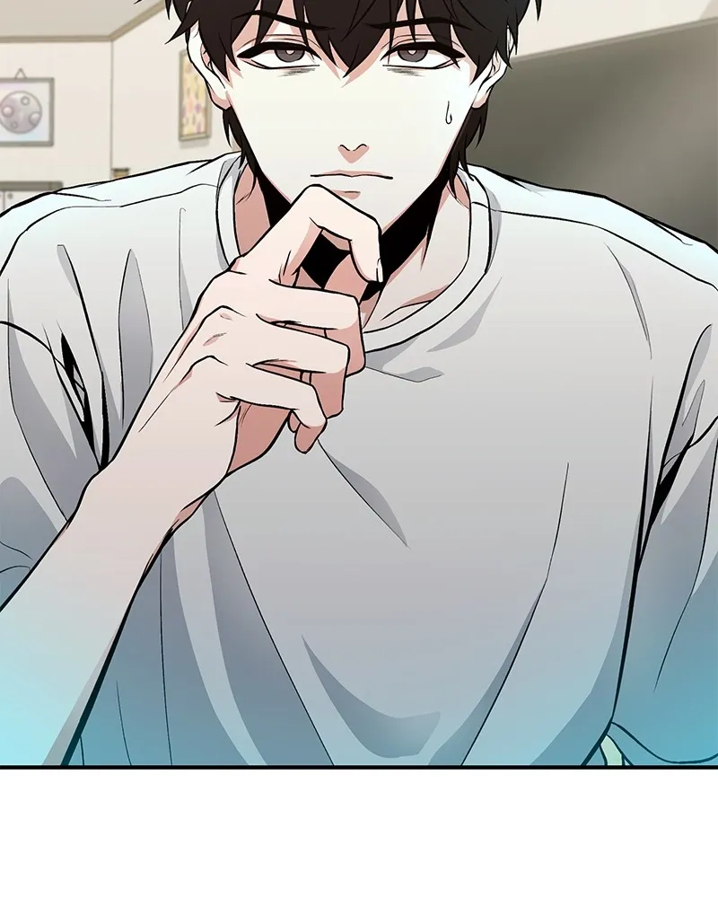 โทษที พื้นที่นี้ห้ามออก ตอนที่ 2 รูปที่ 5