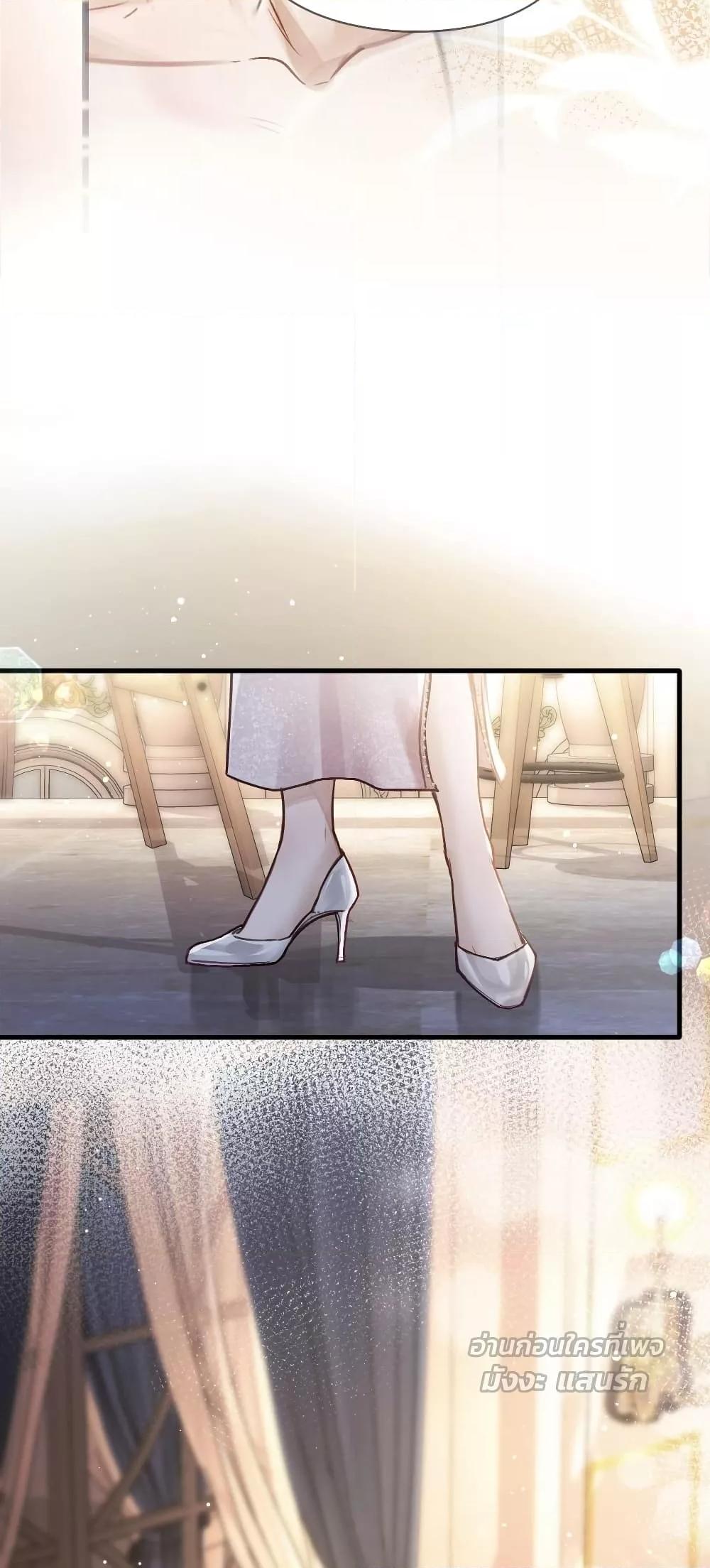 Manga-lc-com อ่านมังงะ อ่านการ์ตูน ออนไลน์ ฟรี WhataGoodGir ตอนที่ 1 2 3 4 5 6 7 8 9 10 11 12 13 14 ฟรี ไม่มีโฆษณา Manga-lc - อ่าน มังงะ อ่าน การ์ตูน ออนไลน์ อ่านมังงะ ฟรี