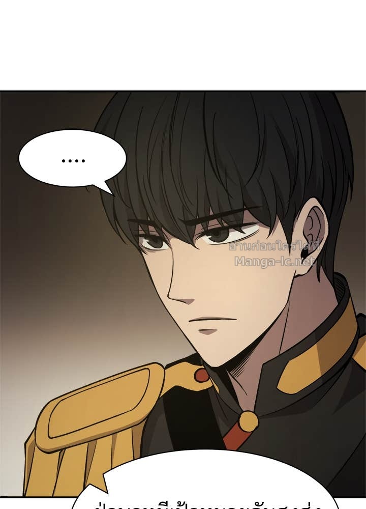 Doujin-Lc- อ่าน โดจิน มังฮวา เกาหลี ญี่ปุ่น จีน แปลไทย ผู้พิชิตเกมป้องกันฐาน ตอนที่ 1 2 3 4 5 6 7 8 9 10 11 12 13 14 ฟรี ไม่มีโฆษณา อ่าน โดจิน Manhwa เกาหลี ญี่ปุ่น จีน เรามีครบ คัดมาให้เน้นๆ โดจิน 18+ รับประกันความฟินโดย Doujin Lc