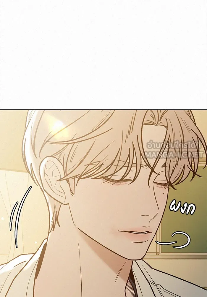 ปฏิบัติการรักวุ่นหัวใจ ตอนที่ 67 รูปที่ 66