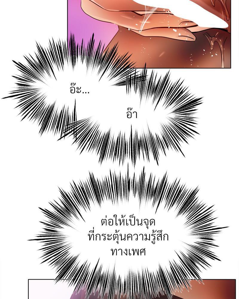 Doujin-Lc- อ่าน โดจิน มังฮวา เกาหลี ญี่ปุ่น จีน แปลไทย Do You Like to Exercise ตอนที่ 1 2 3 4 5 6 7 8 9 10 11 12 13 14 ฟรี ไม่มีโฆษณา อ่าน โดจิน Manhwa เกาหลี ญี่ปุ่น จีน เรามีครบ คัดมาให้เน้นๆ โดจิน 18+ รับประกันความฟินโดย  Doujin Lc