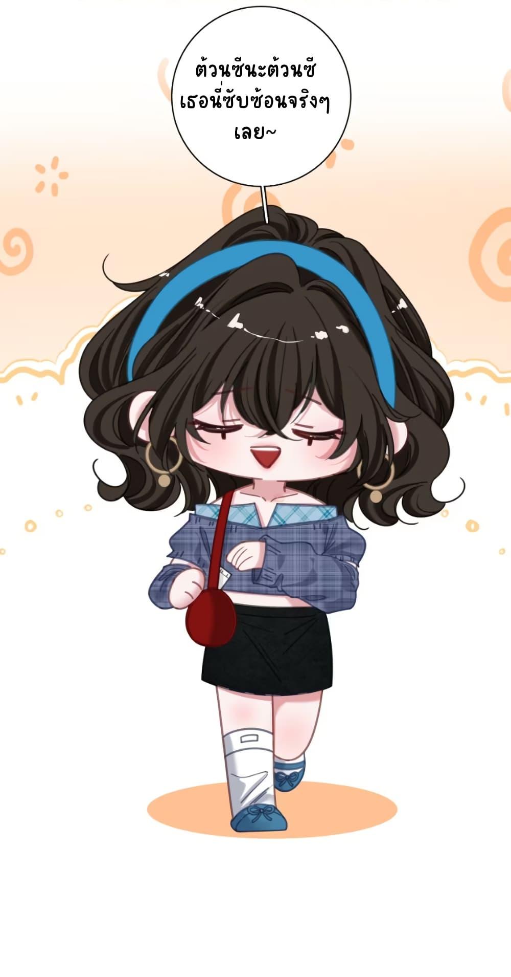 Manga-lc-com อ่านมังงะ อ่านการ์ตูน ออนไลน์ ฟรี No Kissing Tonight ตอนที่ 1 2 3 4 5 6 7 8 9 10 11 12 13 14 ฟรี ไม่มีโฆษณา Manga-lc - อ่าน มังงะ อ่าน การ์ตูน ออนไลน์ อ่านมังงะ ฟรี