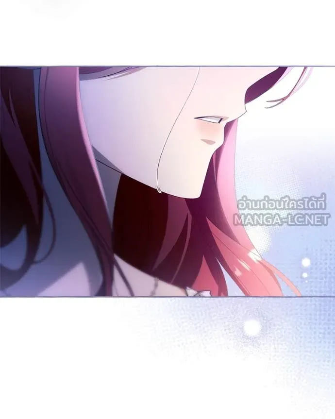 นึกว่าเป็นอิเซไค ตอนที่ 111 รูปที่ 89