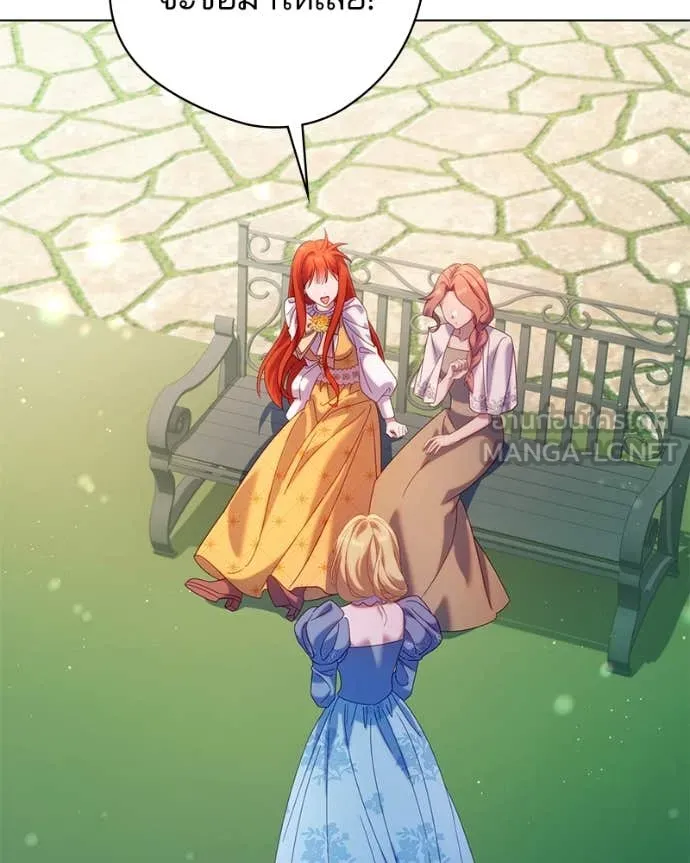 ถ้าเป็นนางร้าย ตอนที่ 25 รูปที่ 42