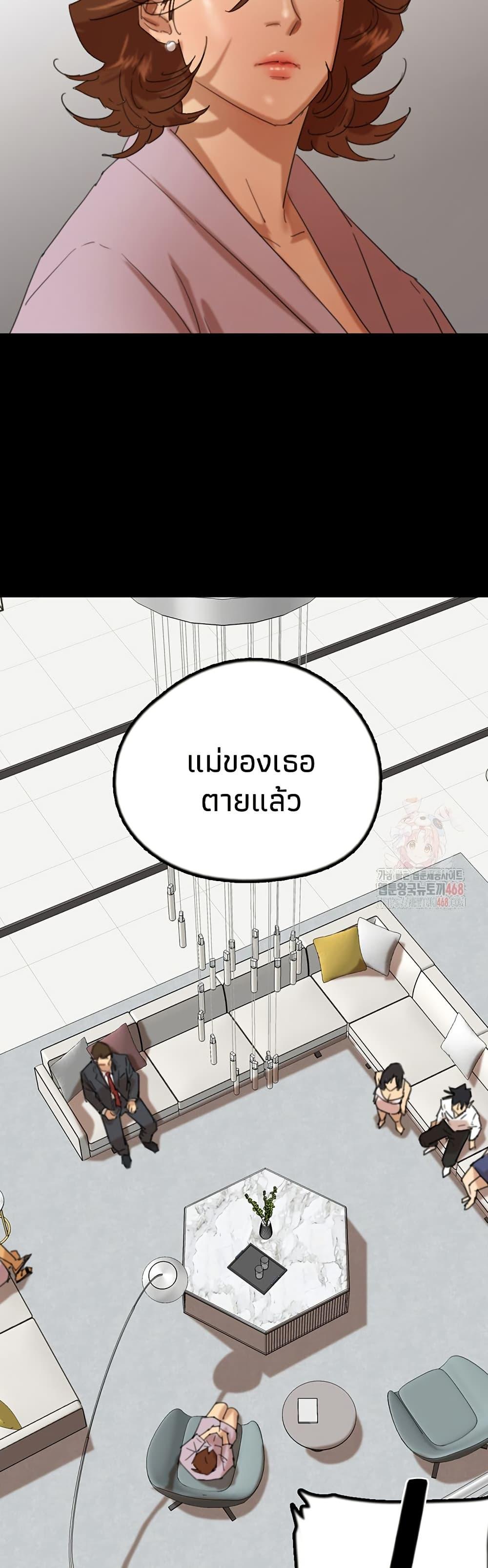 Doujin-Lc- อ่าน โดจิน มังฮวา เกาหลี ญี่ปุ่น จีน แปลไทย Daughters of Benefactors ตอนที่ 1 2 3 4 5 6 7 8 9 10 11 12 13 14 ฟรี ไม่มีโฆษณา อ่าน โดจิน Manhwa เกาหลี ญี่ปุ่น จีน เรามีครบ คัดมาให้เน้นๆ โดจิน 18+ รับประกันความฟินโดย  Doujin Lc