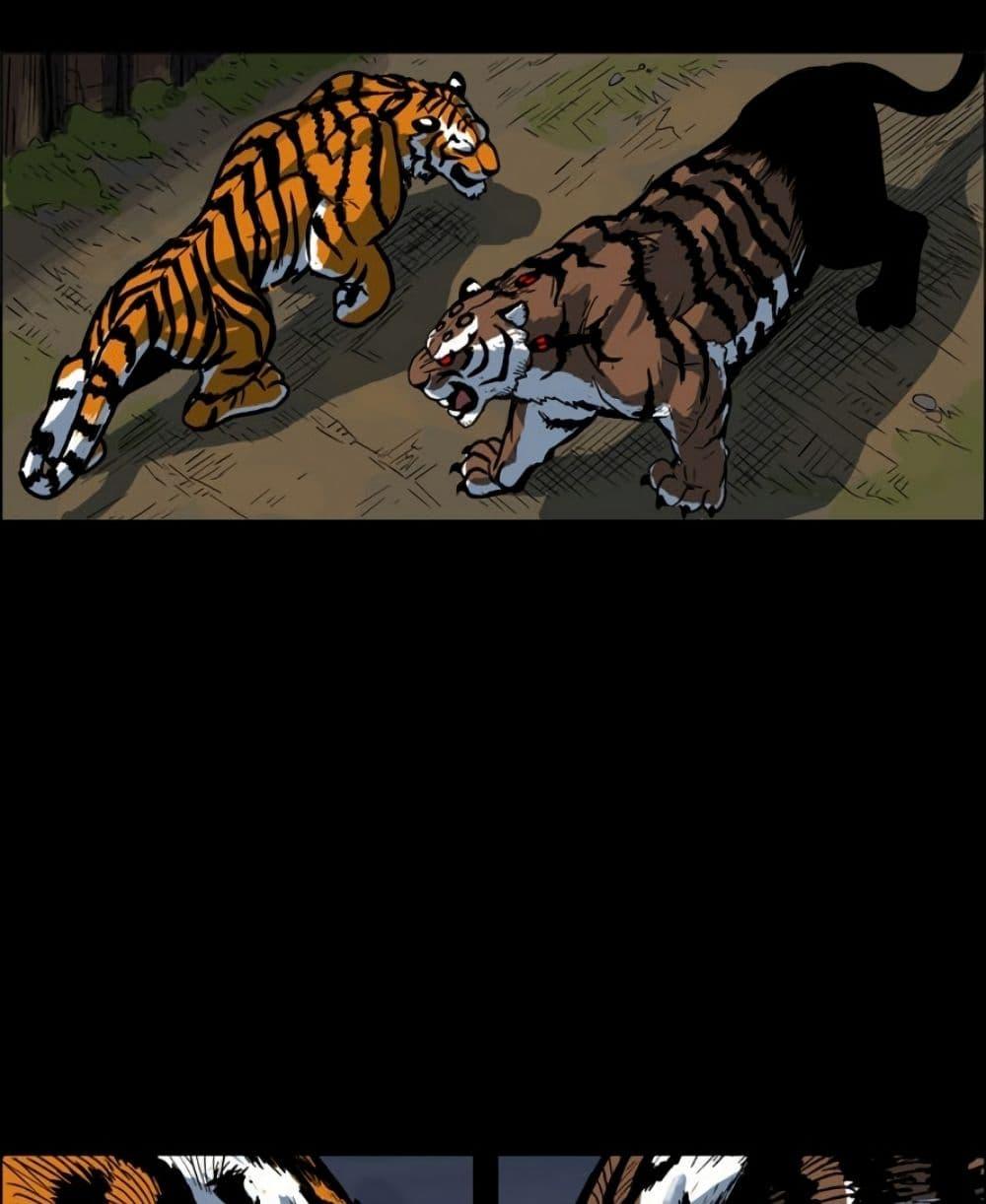 Manga-lc-com อ่านมังงะ อ่านการ์ตูน ออนไลน์ ฟรี Tiger Brother ตอนที่ 1 2 3 4 5 6 7 8 9 10 11 12 13 14 ฟรี ไม่มีโฆษณา Manga-lc - อ่าน มังงะ อ่าน การ์ตูน ออนไลน์ อ่านมังงะ ฟรี