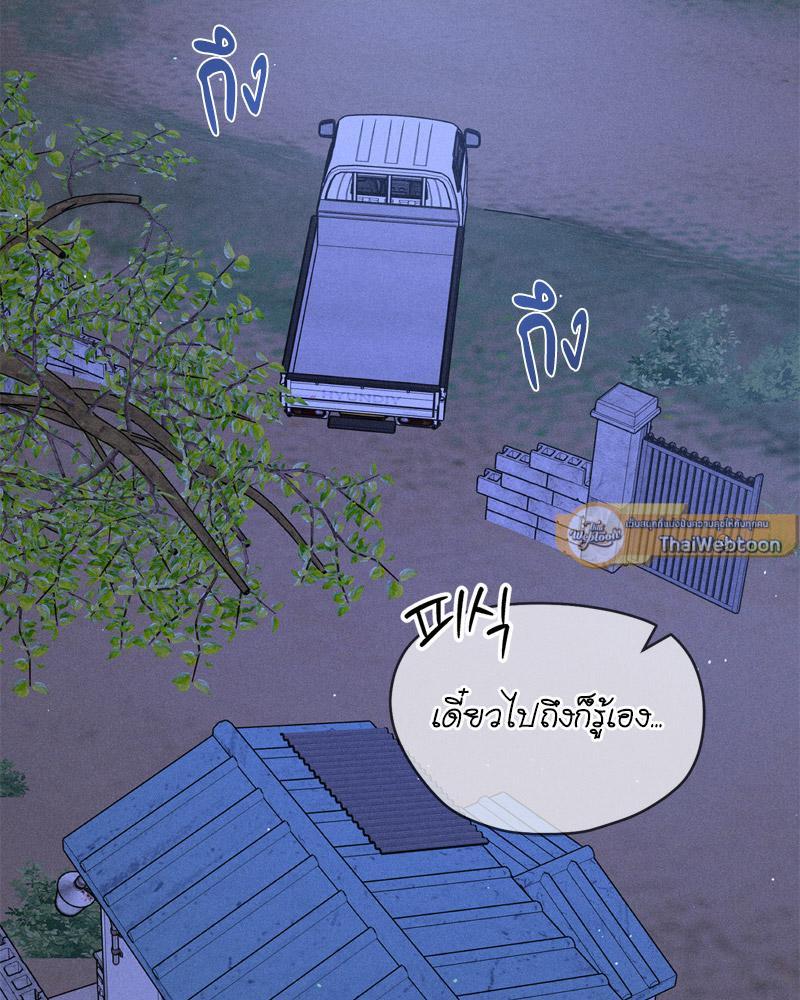 Doujin-Lc- อ่าน โดจิน มังฮวา เกาหลี ญี่ปุ่น จีน แปลไทย Payment for the Ride ตอนที่ 1 2 3 4 5 6 7 8 9 10 11 12 13 14 ฟรี ไม่มีโฆษณา อ่าน โดจิน Manhwa เกาหลี ญี่ปุ่น จีน เรามีครบ คัดมาให้เน้นๆ โดจิน 18+ รับประกันความฟินโดย  Doujin Lc