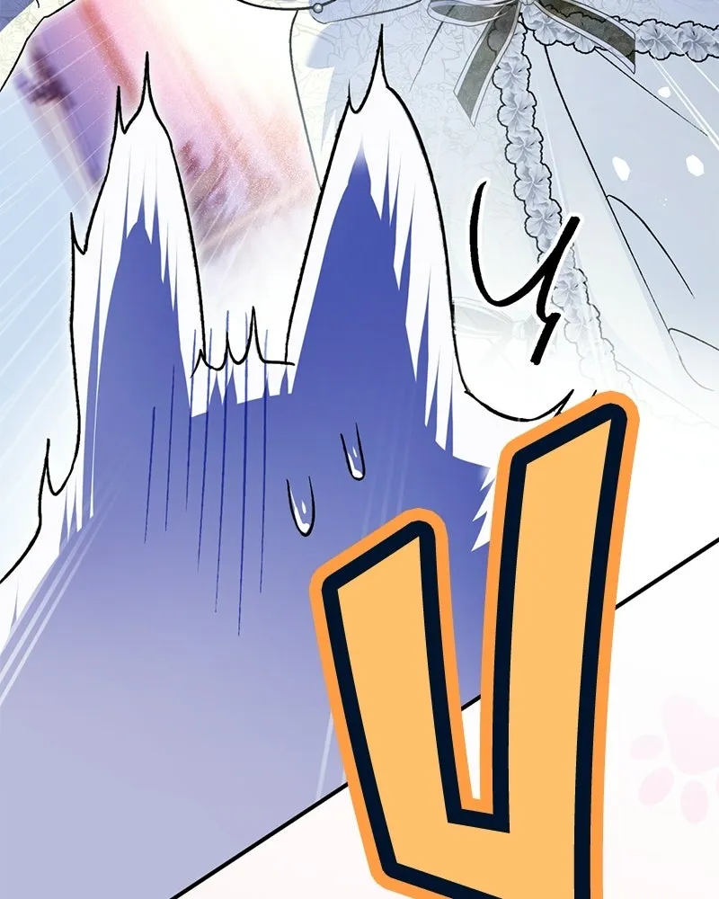 จุ๊บรัก คุณหมาป่า ตอนที่ 2 รูปที่ 68