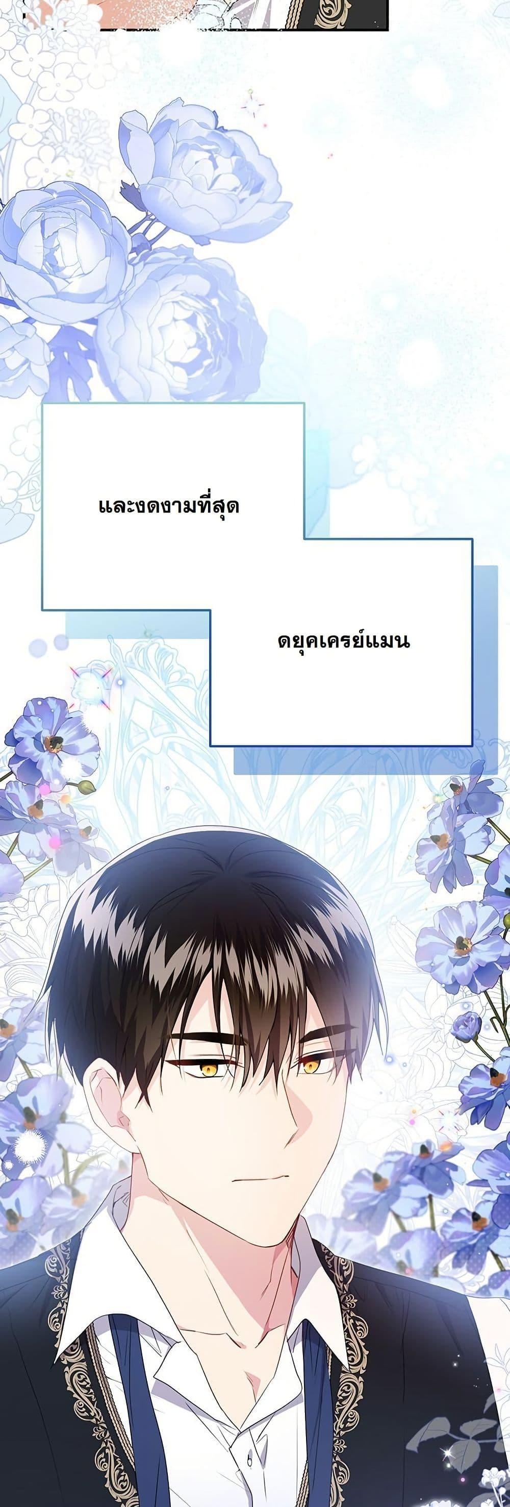 Manga-lc-com อ่านมังงะ อ่านการ์ตูน ออนไลน์ ฟรี I Need Sponsorship ตอนที่ 1 2 3 4 5 6 7 8 9 10 11 12 13 14 ฟรี ไม่มีโฆษณา Manga-lc - อ่าน มังงะ อ่าน การ์ตูน ออนไลน์ อ่านมังงะ ฟรี