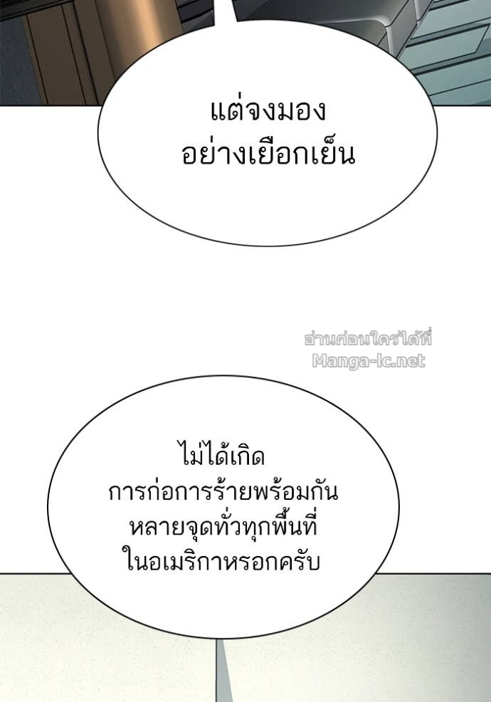 Doujin-Lc- อ่าน โดจิน มังฮวา เกาหลี ญี่ปุ่น จีน แปลไทย Reborn Rich ตอนที่ 1 2 3 4 5 6 7 8 9 10 11 12 13 14 ฟรี ไม่มีโฆษณา อ่าน โดจิน Manhwa เกาหลี ญี่ปุ่น จีน เรามีครบ คัดมาให้เน้นๆ โดจิน 18+ รับประกันความฟินโดย Doujin Lc