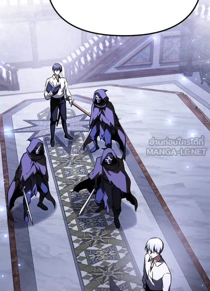 อัศวินดำล่าท้าเวลา ตอนที่ 113 รูปที่ 156
