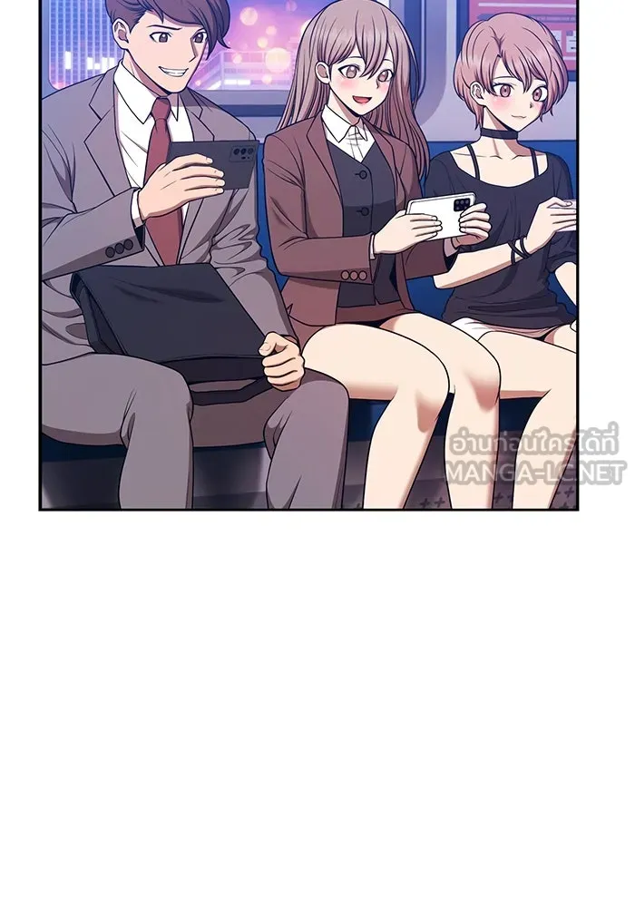 +99 ท่อนไม้พร้อมบวก ตอนที่ 1 ล็อกอิน (1) รูปที่ 102