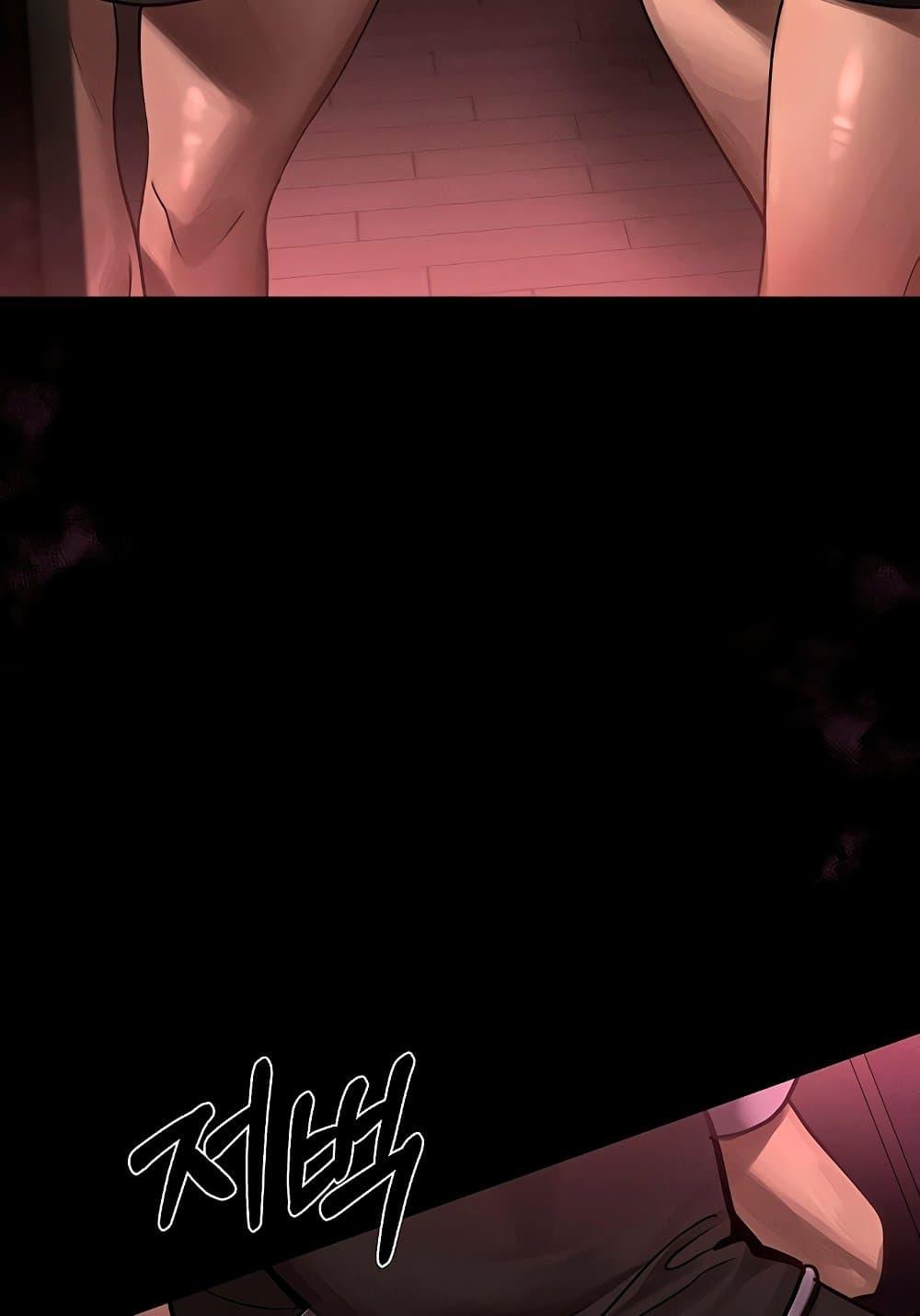 Doujin-Lc- อ่าน โดจิน มังฮวา เกาหลี ญี่ปุ่น จีน แปลไทย Dirty Talk ตอนที่ 1 2 3 4 5 6 7 8 9 10 11 12 13 14 ฟรี ไม่มีโฆษณา อ่าน โดจิน Manhwa เกาหลี ญี่ปุ่น จีน เรามีครบ คัดมาให้เน้นๆ โดจิน 18+ รับประกันความฟินโดย  Doujin Lc