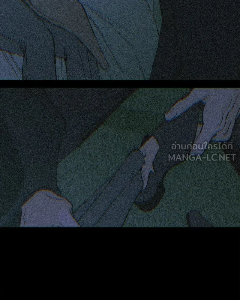 บุปผารุ่มราคะ ตอนที่ 36 รูปที่ 99