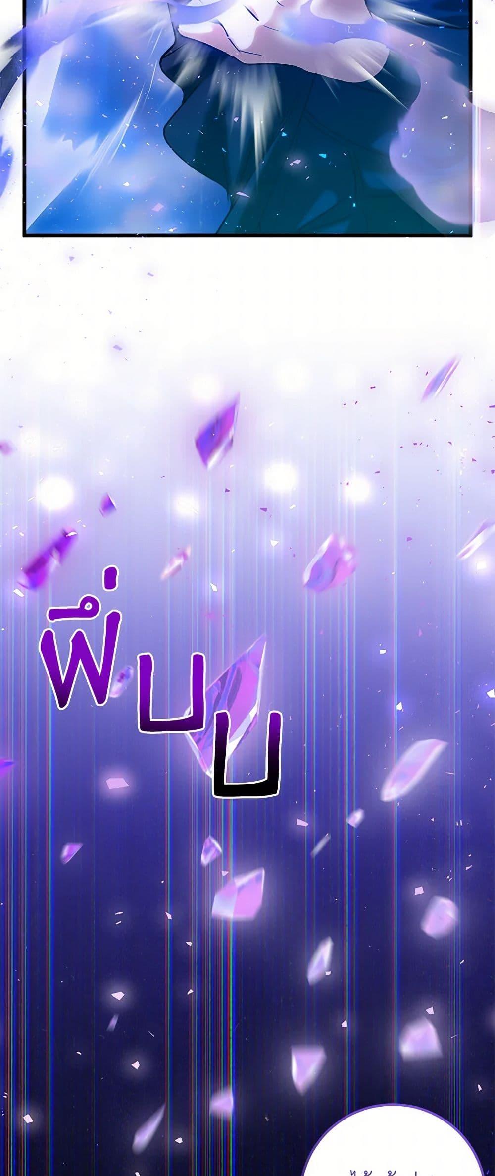 Manga-lc-com อ่านมังงะ อ่านการ์ตูน ออนไลน์ ฟรี Who Knew Dragons Could Be This Cute ตอนที่ 1 2 3 4 5 6 7 8 9 10 11 12 13 14 ฟรี ไม่มีโฆษณา Manga-lc - อ่าน มังงะ อ่าน การ์ตูน ออนไลน์ อ่านมังงะ ฟรี