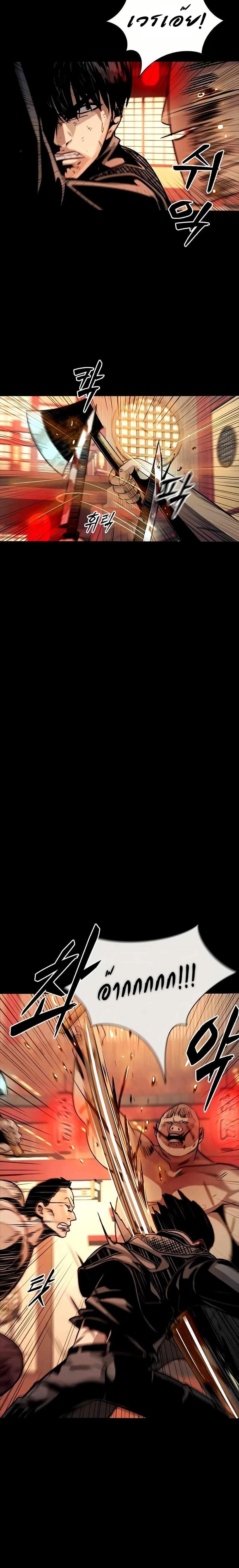 Manga-lc-com อ่านมังงะ อ่านการ์ตูน ออนไลน์ ฟรี Worst Generation ตอนที่ 1 2 3 4 5 6 7 8 9 10 11 12 13 14 ฟรี ไม่มีโฆษณา Manga-lc - อ่าน มังงะ อ่าน การ์ตูน ออนไลน์ อ่านมังงะ ฟรี