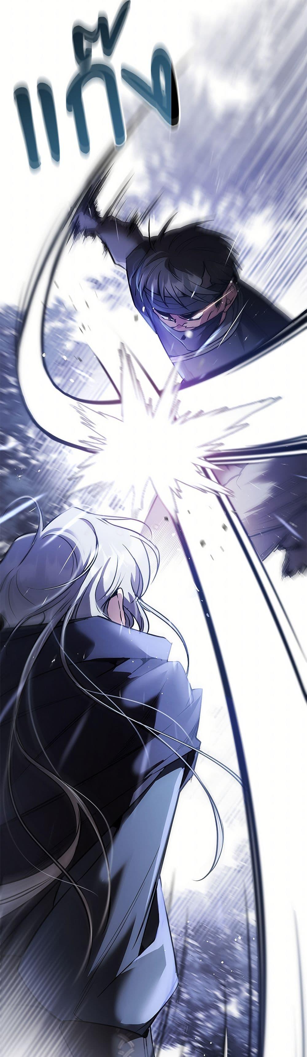 Manga-lc-com อ่านมังงะ อ่านการ์ตูน ออนไลน์ ฟรี The Night Without Shadows ตอนที่ 1 2 3 4 5 6 7 8 9 10 11 12 13 14 ฟรี ไม่มีโฆษณา Manga-lc - อ่าน มังงะ อ่าน การ์ตูน ออนไลน์ อ่านมังงะ ฟรี