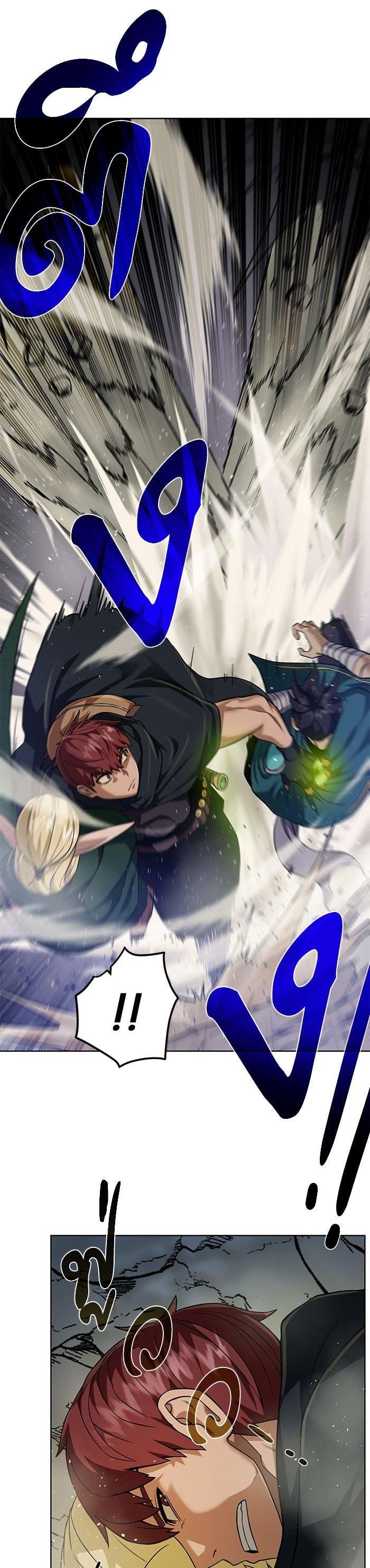 Manga-lc-com อ่านมังงะ อ่านการ์ตูน ออนไลน์ ฟรี Dungeons and Artifacts ตอนที่ 1 2 3 4 5 6 7 8 9 10 11 12 13 14 ฟรี ไม่มีโฆษณา Manga-lc - อ่าน มังงะ อ่าน การ์ตูน ออนไลน์ อ่านมังงะ ฟรี